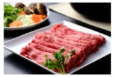 特選幻の和牛【能登牛】（リブ）ロース（しゃぶしゃぶ・すき焼き用）500ｇ