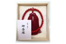 輪島うるし塗　女性用念珠（赤）蓮花蒔絵
