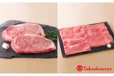 【定期便】能登牛プレミアム食べ比べコース（全２回） [高島屋選定品]