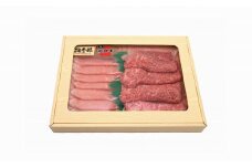 能登牛・能登豚しゃぶしゃぶセット（500g）