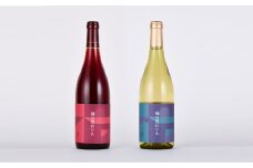 禅の里わいんセット（赤白各1本、フルボトル750ml×2）