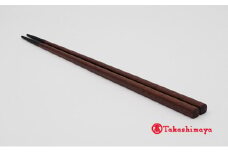 輪島漆器〈輪島キリモト〉拭漆先乾漆塗四方箸（黒） [高島屋選定品]