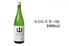 [№5984-0044]SOGEN－01　1800ml