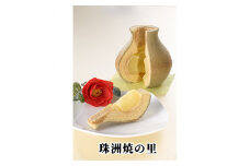 [№5984-0157]珠洲焼の里