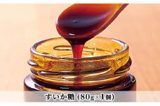 [№5984-0169]すいか糖（80g×1個）