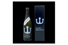[№5984-0274]宗玄 純米吟醸 SILKNOTO 720ml