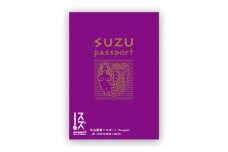 [№5984-0303]奥能登国際芸術祭2023作品鑑賞パスポート