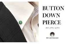 ボタンダウンピアス Color 緑  白蝶貝 漆 蒔絵 ドレスピアス ピンブローチ タイタック アクセサリー ギフト 伝統工芸 工芸品 国産 日本製 うるしアート 復興 震災 コロナ 能登半島地震復興支援 北陸新幹線 F6P-0339 クラウドファンディング 実施中 GCF