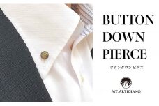 ボタンダウンピアス Line 糸巻  黒蝶貝 漆 蒔絵 加賀蒔絵 ドレスピアス ピンブローチ タイタック アクセサリー  伝統工芸 工芸品 国産 日本製 うるしアート 復興 震災 コロナ 能登半島地震復興支援 北陸新幹線 F6P-0345 クラウドファンディング 実施中 GCF