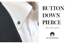 ボタンダウンピアス Lady Bird 緑  てんとう虫 白蝶貝 漆 蒔絵 ドレスピアス ピンブローチ タイタック アクセサリー  伝統工芸 工芸品 うるしアート 復興 震災 コロナ 能登半島地震復興支援 北陸新幹線 F6P-0358 クラウドファンディング 実施中 GCF