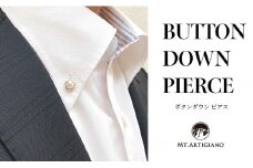 ボタンダウンピアス Japan 梅  白蝶貝 漆 蒔絵 ドレスピアス ピンブローチ タイタック アクセサリー ギフト 伝統工芸 工芸品 国産 日本製 うるしアート 復興 震災 コロナ 能登半島地震復興支援 北陸新幹線 F6P-0361 クラウドファンディング 実施中 GCF