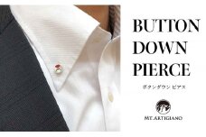 ボタンダウンピアス Japan 富士  富士山 白蝶貝 漆 蒔絵 ドレスピアス ピンブローチ タイタック アクセサリー  伝統工芸 工芸品 国産 日本製 うるしアート 復興 震災 コロナ 能登半島地震復興支援 北陸新幹線 F6P-0363