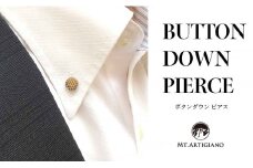 ボタンダウンピアス Traditional 六ツ目  白蝶貝 漆 蒔絵 ドレスピアス ピンブローチ タイタック アクセサリー  伝統工芸 工芸品 国産 うるしアート 復興 震災 コロナ 能登半島地震復興支援 北陸新幹線 F6P-0373 クラウドファンディング 実施中 GCF