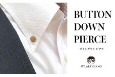 ボタンダウンピアス Traditional 麻葉  白蝶貝 漆 蒔絵 ドレスピアス ピンブローチ タイタック アクセサリー  伝統工芸 工芸品 国産 うるしアート 復興 震災 コロナ 能登半島地震復興支援 北陸新幹線 F6P-0374 クラウドファンディング 実施中 GCF