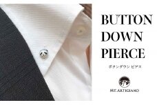 ボタンダウンピアス animal パンダ  白蝶貝 漆 蒔絵 ドレスピアス ピンブローチ アクセサリー ギフト 伝統工芸 工芸品 国産 日本製 うるしアート 復興 震災 コロナ 能登半島地震復興支援 北陸新幹線 F6P-0384 クラウドファンディング 実施中 GCF