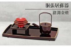 山中塗 胴張屠蘇器 溜渕金塗 セット 屠蘇器 お屠蘇 屠蘇台 盃台 銚子 盃 贈り物 ギフト 伝統工芸 工芸品 ABS樹脂 日本製 F6P-0481 クラウドファンディング 実施中 GCF