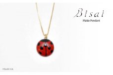 ペンダント Nanahoshi 赤 てんとう虫 白蝶貝 蒔絵 漆 ハンドメイド アクセサリー ギフト 伝統工芸 工芸品 国産 日本製 復興 震災 コロナ 能登半島地震復興支援 北陸新幹線 F6P-0833 クラウドファンディング 実施中 GCF