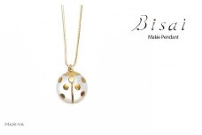 ペンダント Nanahoshi 金 てんとう虫 白蝶貝 蒔絵 漆 ハンドメイド アクセサリー ギフト 伝統工芸 工芸品 国産 日本製 復興 震災 コロナ 能登半島地震復興支援 北陸新幹線 F6P-0866 クラウドファンディング 実施中 GCF