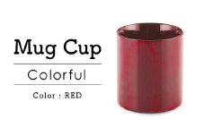 Ｍugカップ Colorful レッド SX-492 マグカップ 箱入り マグカップ 天然木 栃 木製 マグカップ コップ     伝統工芸 工芸品 国産 日本製 復興 震災 コロナ 能登半島地震復興支援 北陸新幹線 F6P-1027 クラウドファンディング 実施中 GCF