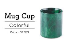 Ｍugカップ Colorful グリーン SX-495 マグカップ 箱入り 天然木 栃 木製 マグ カップ コップ 伝統工芸 工芸品 国産 日本製 復興 震災 コロナ 能登半島地震復興支援 北陸新幹線 F6P-1028 クラウドファンディング 実施中 GCF