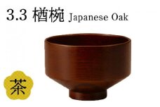 3.3楢椀　茶摺　SO-0587 クラウドファンディング 実施中 GCF
