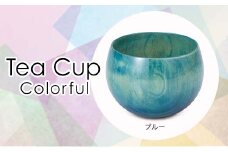 Tea Cup Colorful　ブルー　 SX-0686 復興　震災　コロナ【能登半島地震復興支援】 北陸新幹線 F6P-1283 クラウドファンディング 実施中 GCF