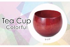 Tea Cup Colorful　レッド　 SX-0687 復興　震災　コロナ【能登半島地震復興支援】 北陸新幹線 F6P-1284 クラウドファンディング 実施中 GCF