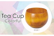 Tea Cup Colorful　イエロー　 SX-0688 復興　震災　コロナ【能登半島地震復興支援】 北陸新幹線 F6P-1285 クラウドファンディング 実施中 GCF