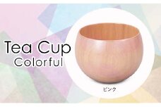 Tea Cup Colorful　ピンク　 SX-0692 復興　震災　コロナ【能登半島地震復興支援】 北陸新幹線 F6P-1289 クラウドファンディング 実施中 GCF