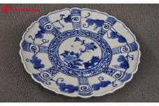 加賀九谷焼〈山本長左〉　7号平皿　宝珠唐草【高島屋選定品】［60C0294］ F6P-1568 クラウドファンディング 実施中 GCF