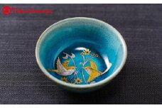 加賀九谷焼〈苧野憲夫〉平盃　金銀彩　鳥【高島屋選定品】［60C0703］ F6P-1570 クラウドファンディング 実施中 GCF