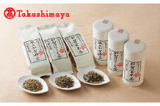 丸八製茶場　加賀棒茶 お茶セットＣ【高島屋選定品】［60C0364］ F6P-0026 クラウドファンディング 実施中 GCF
