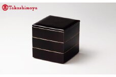 〈北市漆器店〉溜渕金6.5寸 胴張三段重【高島屋選定品】[58C0495] F6P-1594 クラウドファンディング 実施中 GCF