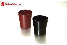 〈北市漆器店〉山中漆器　うるしペアタンブラー（溜塗り・朱塗り）【高島屋選定品】[58C0635] F6P-1599 クラウドファンディング 実施中 GCF
