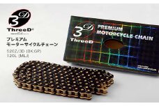 プレミアム モーターサイクルチェーン ThreeD スリード 520Z/3D BK;GP 120L MLJ カスタムパーツ 部品 モーターサイクル用 バイクチェーン チェーン 日用品 日本製 F6P-2289 クラウドファンディング 実施中 GCF