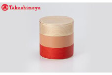 〈畑漆器店〉BORDER C salmon/red 3段セットキャニスター（丸小箱）【高島屋選定品】 小物入れ 小鉢 F6P-1644 クラウドファンディング 実施中 GCF