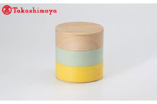 〈畑漆器店〉BORDER C mintgray/yellow　3段セットキャニスター（丸小箱）【高島屋選定品】 小物入れ 小鉢 F6P-1645 クラウドファンディング 実施中 GCF