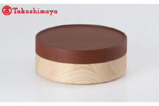 〈畑漆器店〉SOJI hako Ｌ chocolateキャニスター1段【高島屋選定品】 小物入れ 重箱 お弁当箱 F6P-1648 クラウドファンディング 実施中 GCF