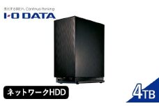 IOデータ デュアルコアＣＰＵ搭載 ネットワーク接続ハードディスク（NAS）［4TB］【HDL2-AAX4】ネットワークHDD F6P-1777