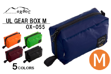 [R142] oxtos UL GEAR BOX M【ブルー】