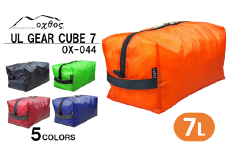 [R147] oxtos UL GEAR CUBE 7【ブルー】