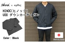 [R282] NANGA×oxtos HINOC(ヒノック) UDDダウンカーディガン 770FP【ブラック/Ｌ】