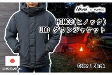 [R285] NANGA×oxtos HINOC(ヒノック) UDDダウンジャケット 770FP【ブラック】【XS】