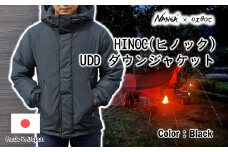 [R285] NANGA×oxtos HINOC(ヒノック) UDDダウンジャケット 770FP【ブラック】【S】