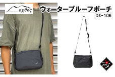 オクトス ポーチ 防水 タッチパネル対応 クリア ウィンドウ 付き 軽量 フェス キャンプ 登山 マリンスポーツ アウトドア 普段使い ショルダーバッグ ウォータープルーフ 黒 ブラック 着脱 調整 可能 ショルダーストラップ カバン 鞄 石川 能登 oxtos 羽咋