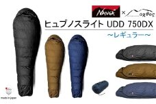 [R320] NANGA×oxtos ヒュプノスライト UDD 750DX 【レギュラー/ネイビー】