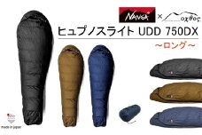 [R321] NANGA×oxtos ヒュプノスライト UDD 750DX 【ロング/ネイビー】