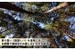 縦に2台の収納も可能です♪