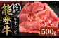 画像はイメージです。実際の商品とは異なる場合がございます。