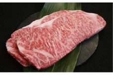 ステーキ サーロイン 250g × 2 計 500g 能登牛 幻の和牛 国産 黒毛和牛 とろける 食感 希少 高級 0.5kg ブランド和牛 牛 うし にく ブランド 地方 ブランド牛 冷凍 肉のいまえだ 石川県 能登 羽咋 災害支援 復興支援 災害復興 能登半島